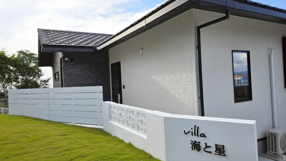 Villa Sea and Stars