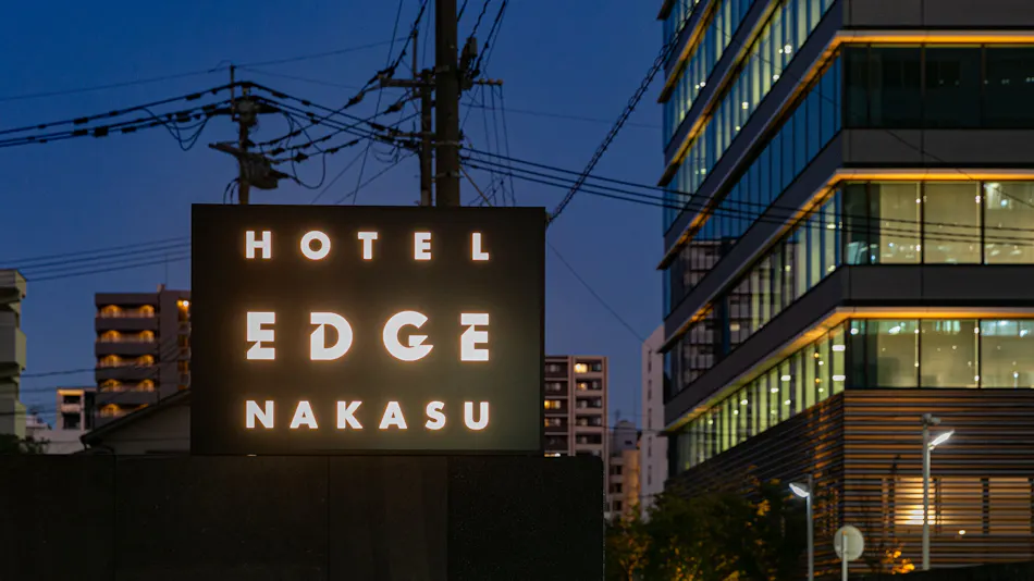 Hotel Edge Nakasu