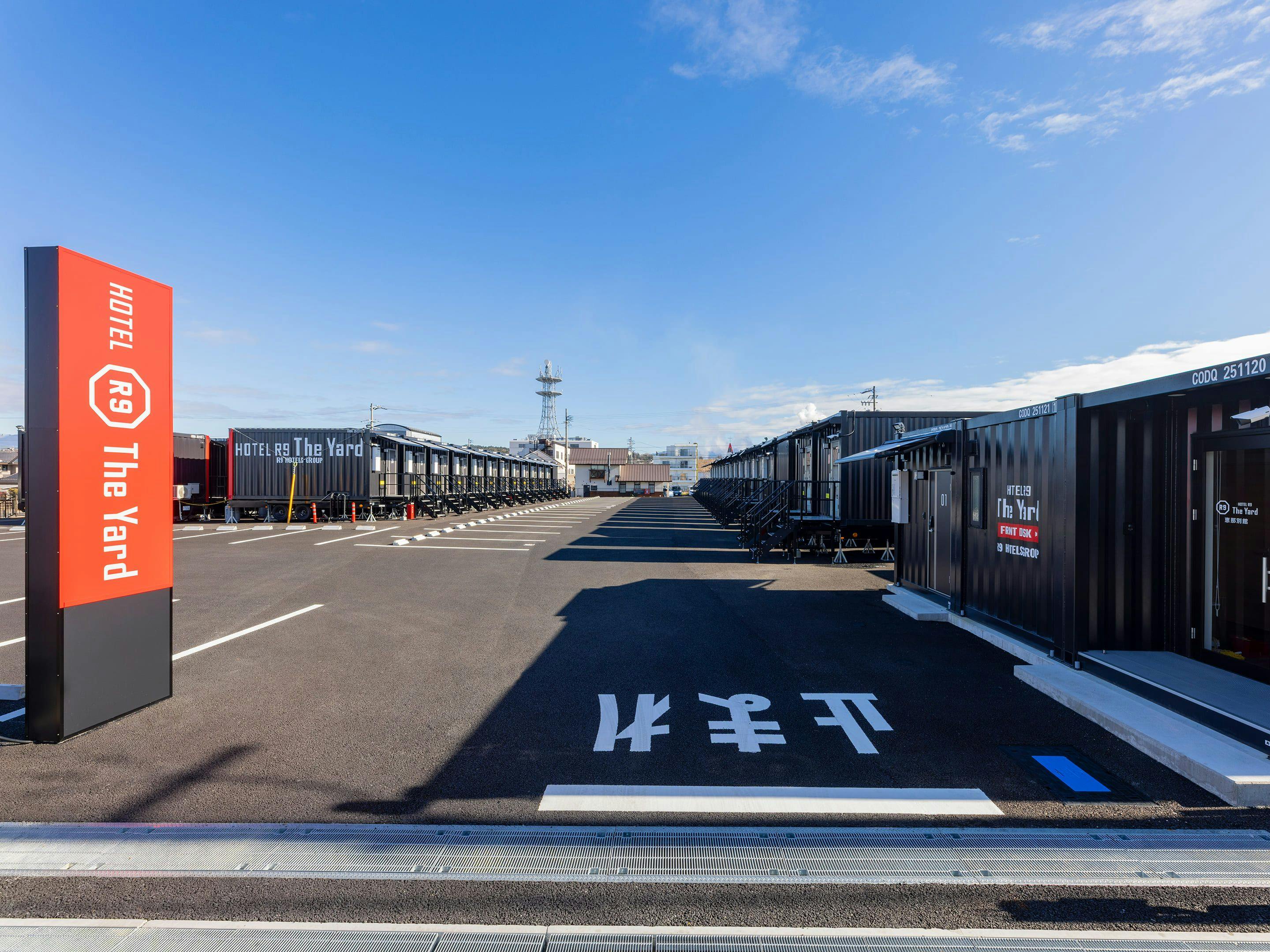 ＨＯＴＥＬ　Ｒ９　Ｔｈｅ　Ｙａｒｄ　恵那別館&nbsp;施設全景