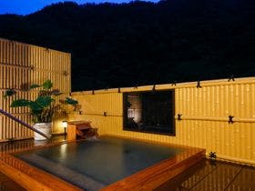 湯快感　花やしき