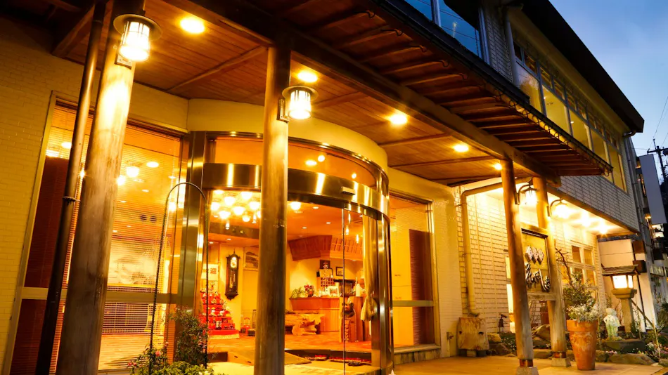 Yubara Onsen Yukai-kan Hanayashiki