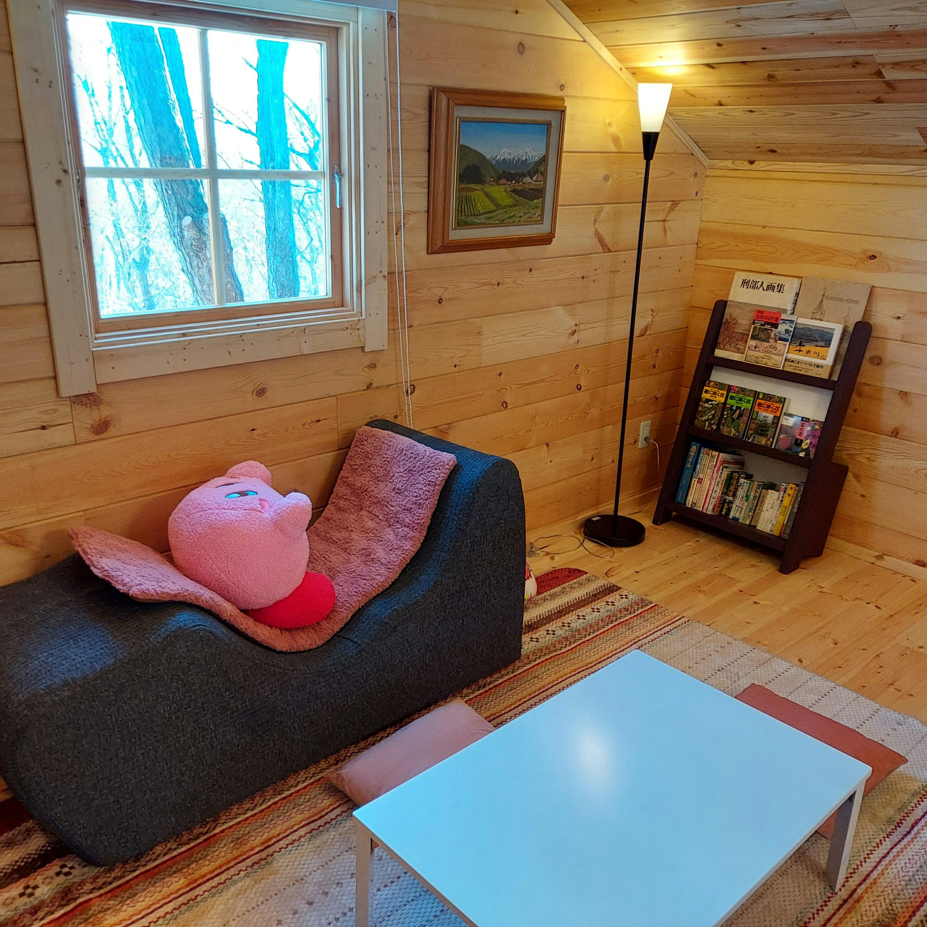 Private Villa Utan