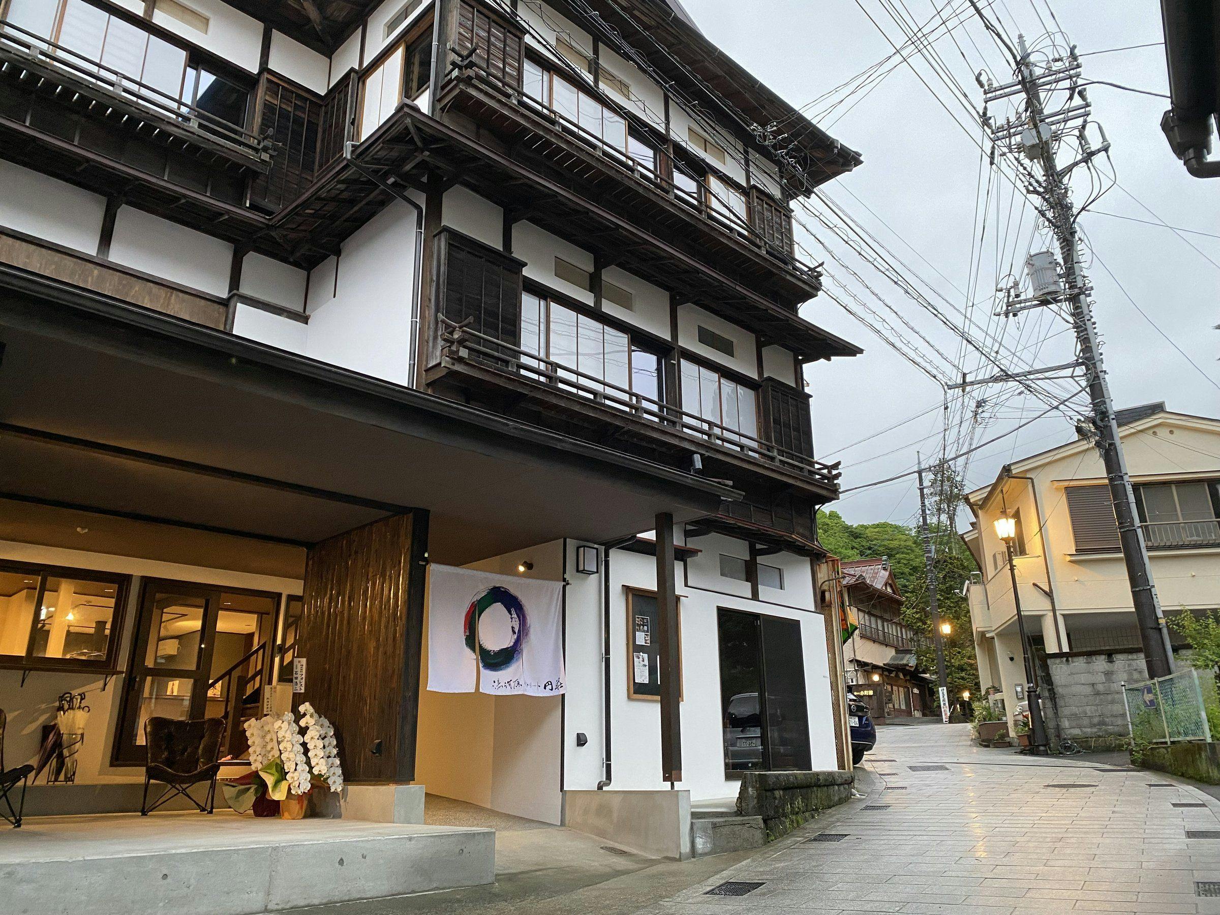 湯河原リトリート円荘&nbsp;施設全景