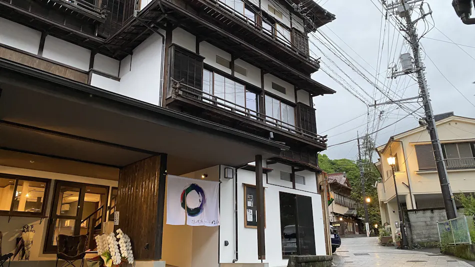 The Enso Retreat Yugawara