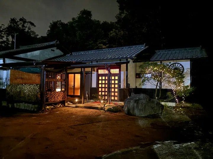 Azumino Private Onsen Villa Luxury Forest Retreat