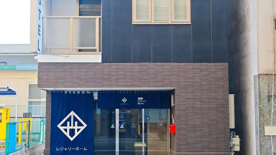 Leisurely Home Namba