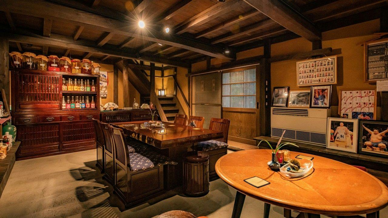 200-Year-Old Farmhouse Miyamoto House