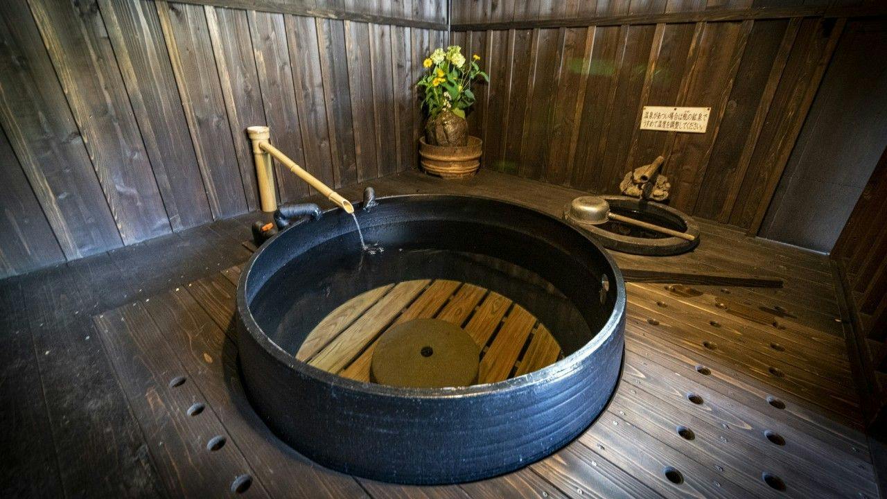 200-Year-Old Farmhouse Miyamoto House
