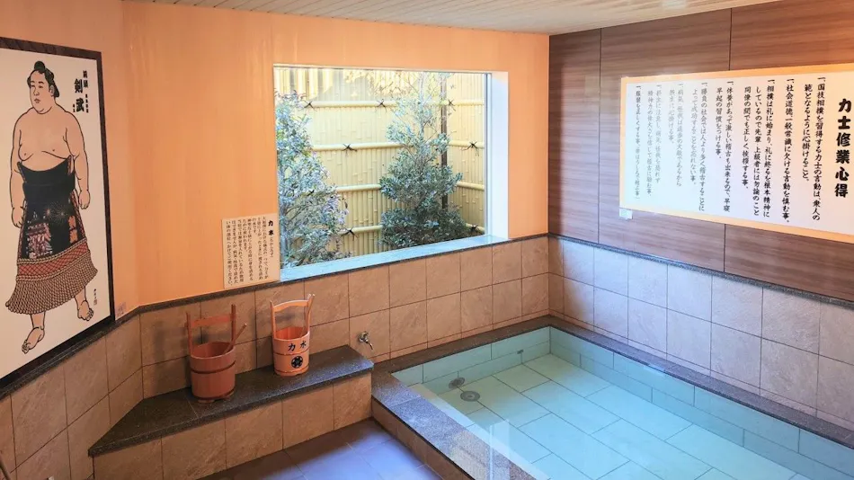 200-Year-Old Farmhouse Miyamoto House