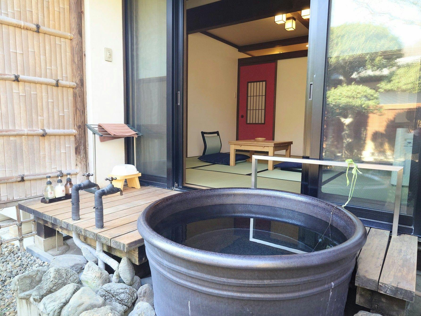 200-Year-Old Farmhouse Miyamoto House