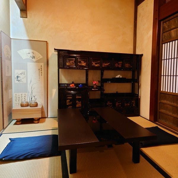 200-Year-Old Farmhouse Miyamoto House