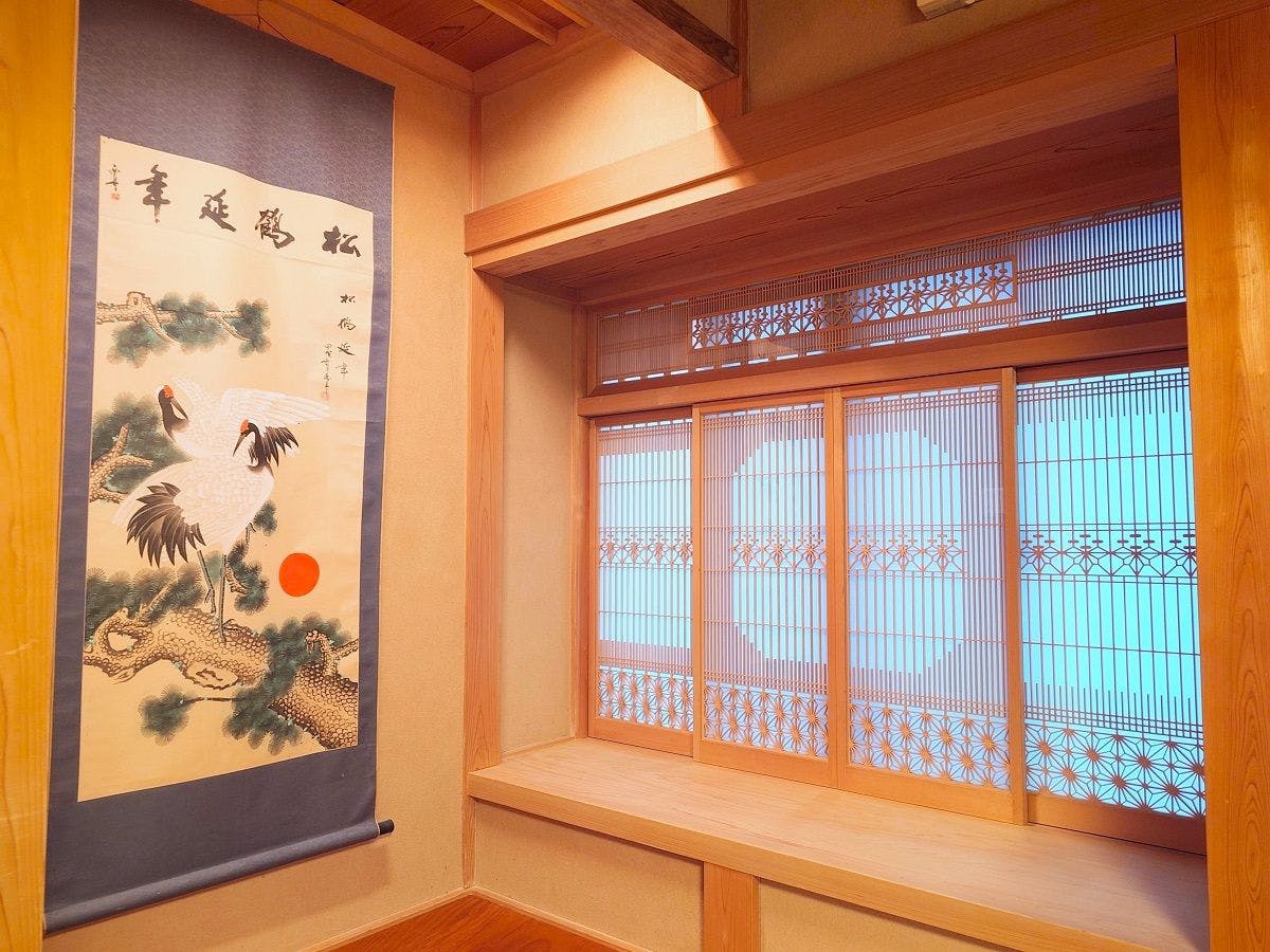 200-Year-Old Farmhouse Miyamoto House