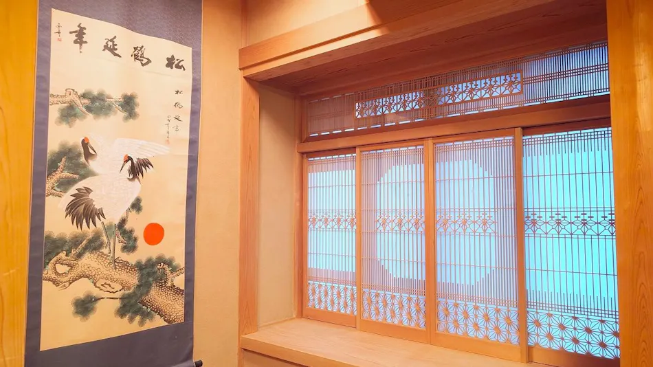 200-Year-Old Farmhouse Miyamoto House