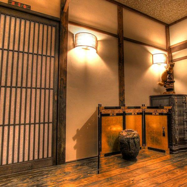 200-Year-Old Farmhouse Miyamoto House