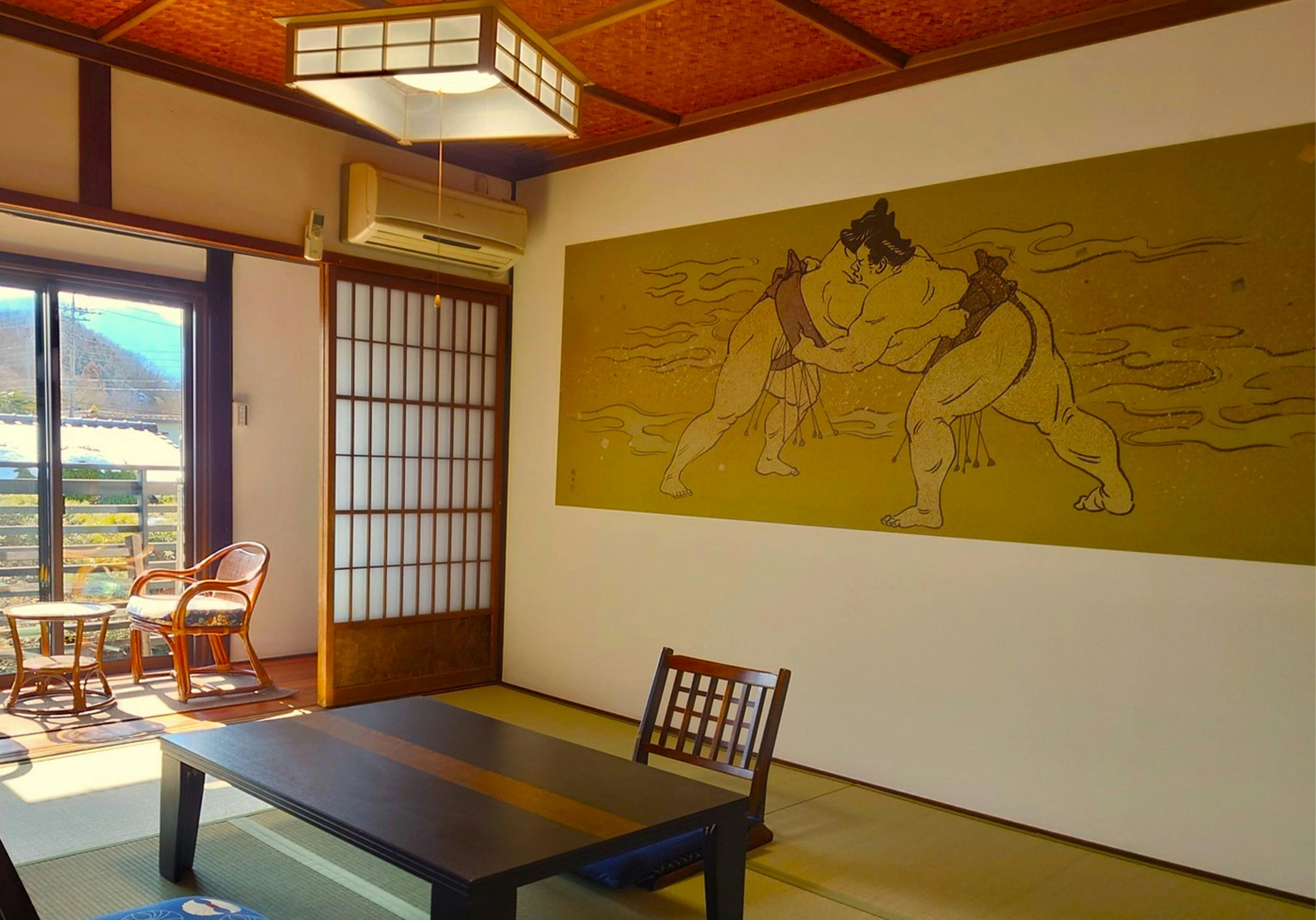 200-Year-Old Farmhouse Miyamoto House
