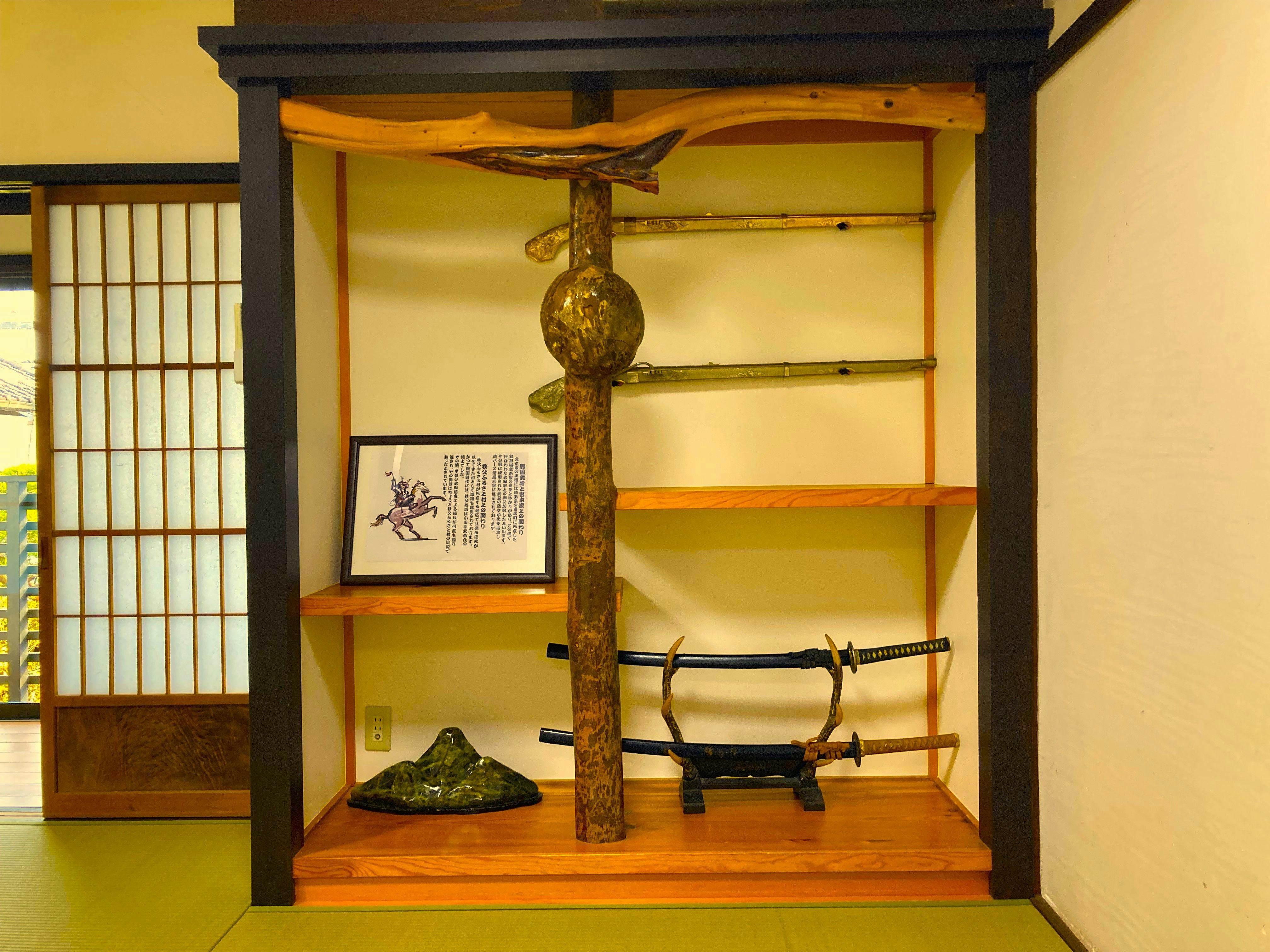 200-Year-Old Farmhouse Miyamoto House
