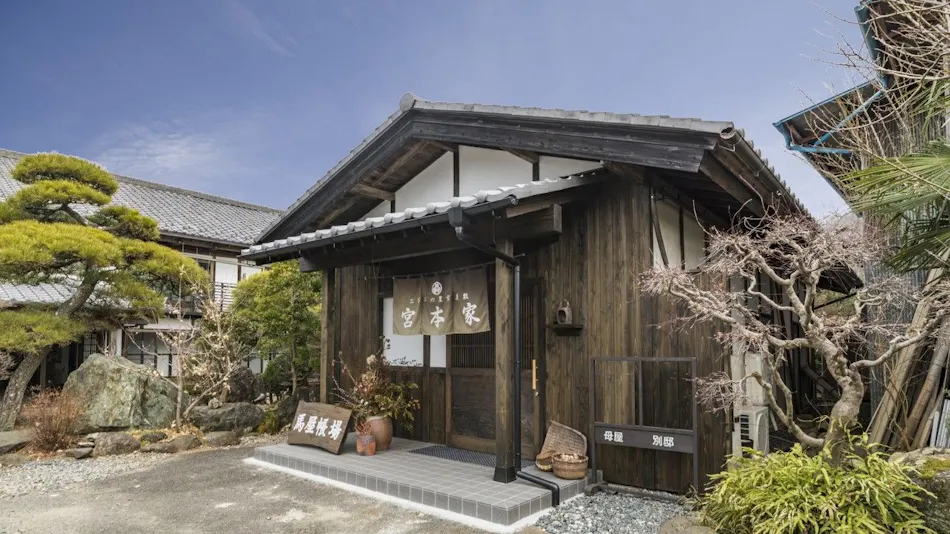 200-Year-Old Farmhouse Miyamoto House