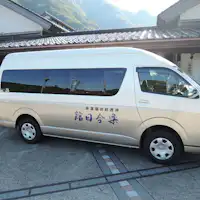 *บริการรับส่ง