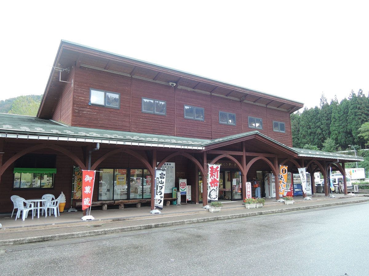 *ข้อมูลโดยรอบ