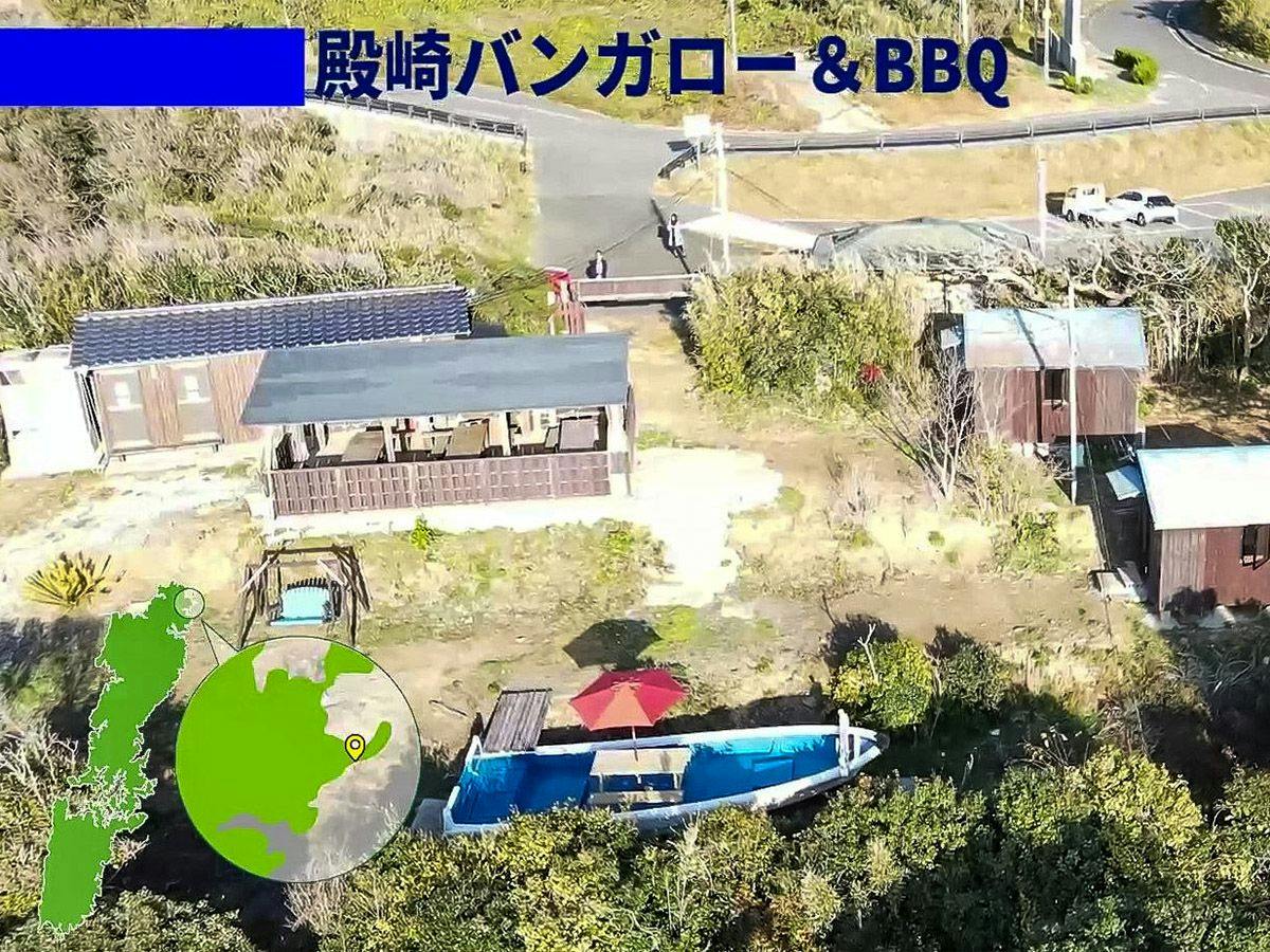 Tonosaki Bungalows & BBQ