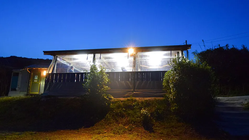 Tonosaki Bungalows & BBQ