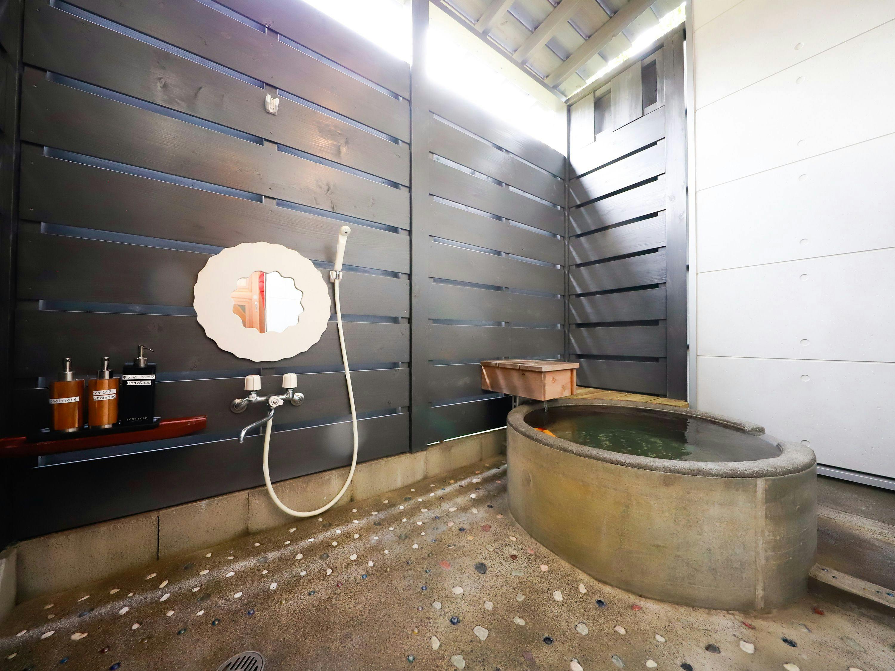 Yufuin Onsen 8A1 (Yaeichi)