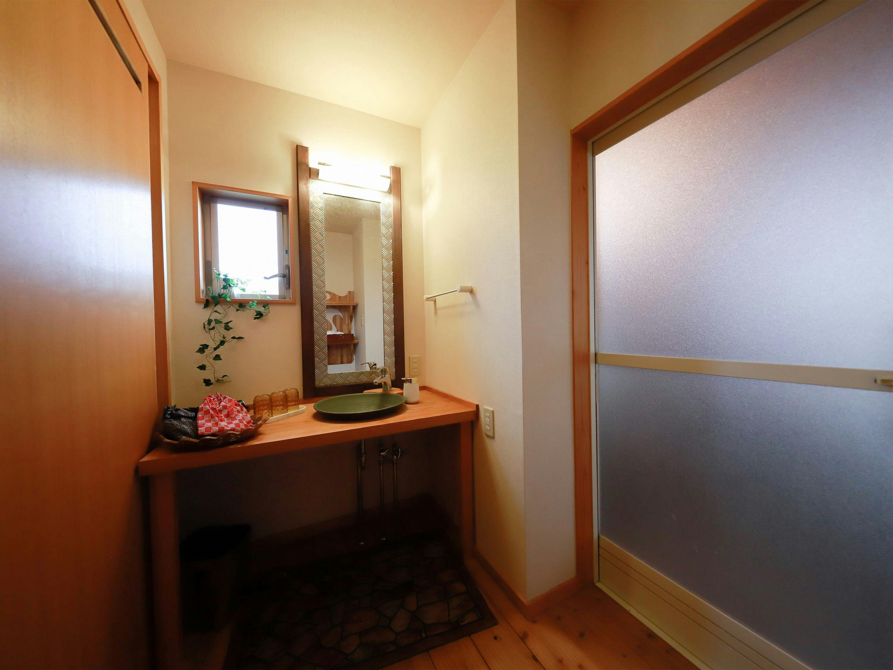 Yufuin Onsen 8A1 (Yaeichi)