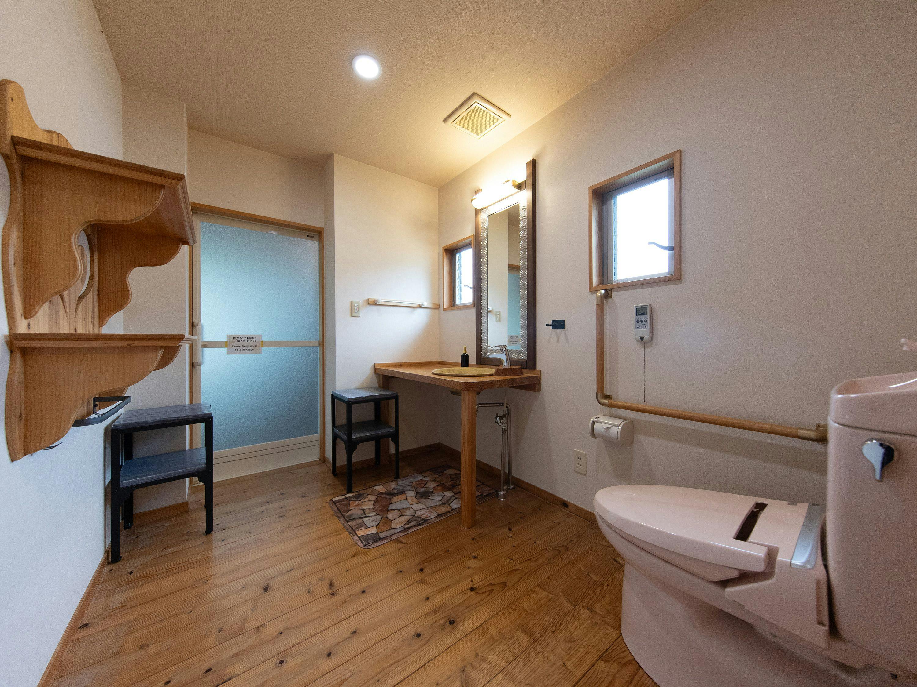 Yufuin Onsen 8A1 (Yaeichi)