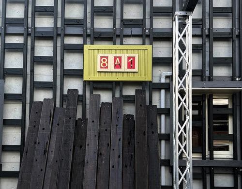 看板