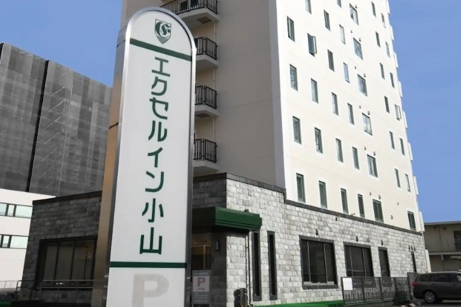 施設画像