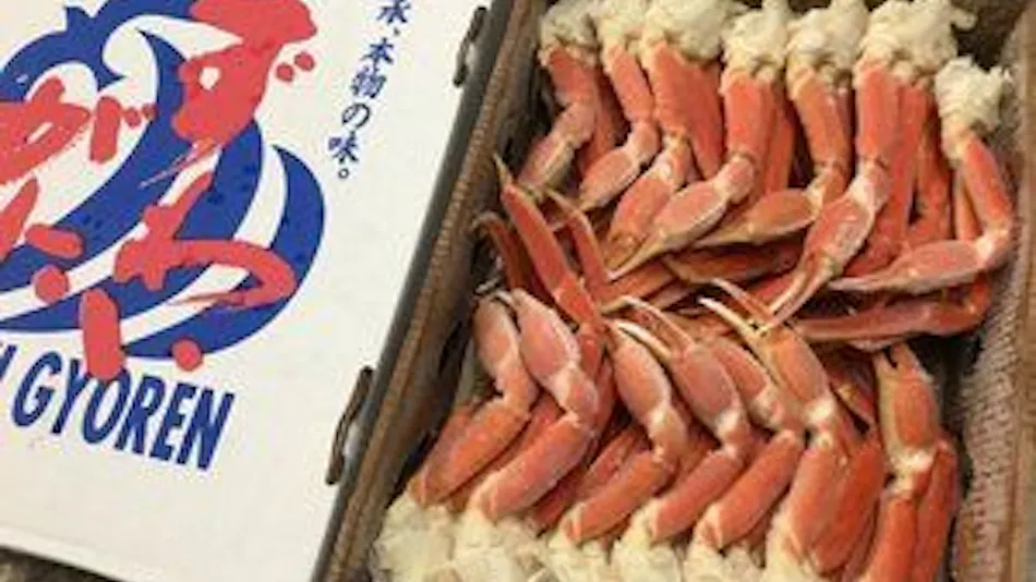 Itamoto Accommodation