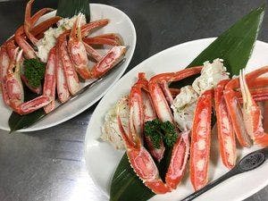 Itamoto Accommodation