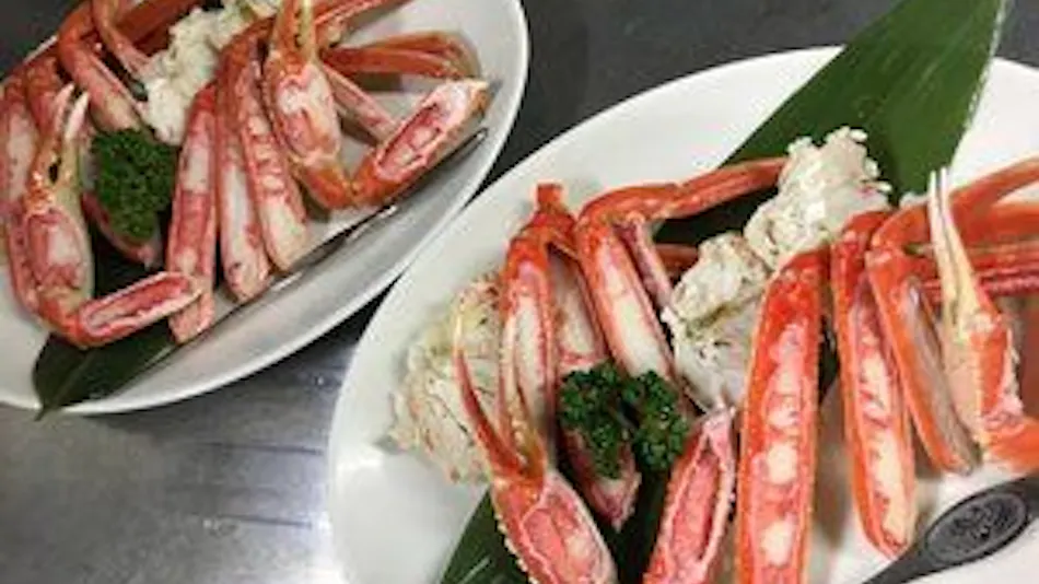 Itamoto Accommodation