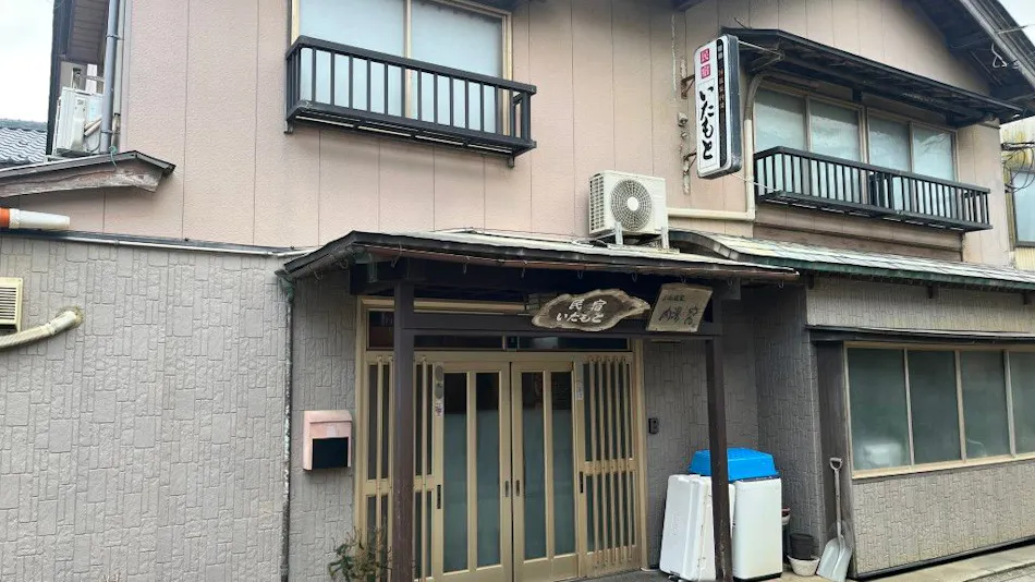 Itamoto Accommodation