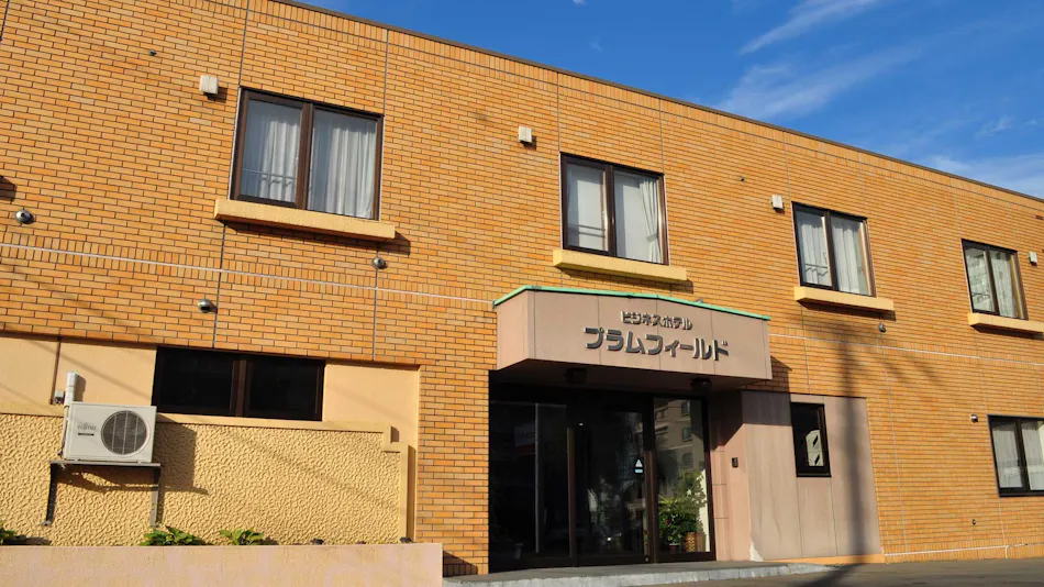 Business Hotel Plum Field