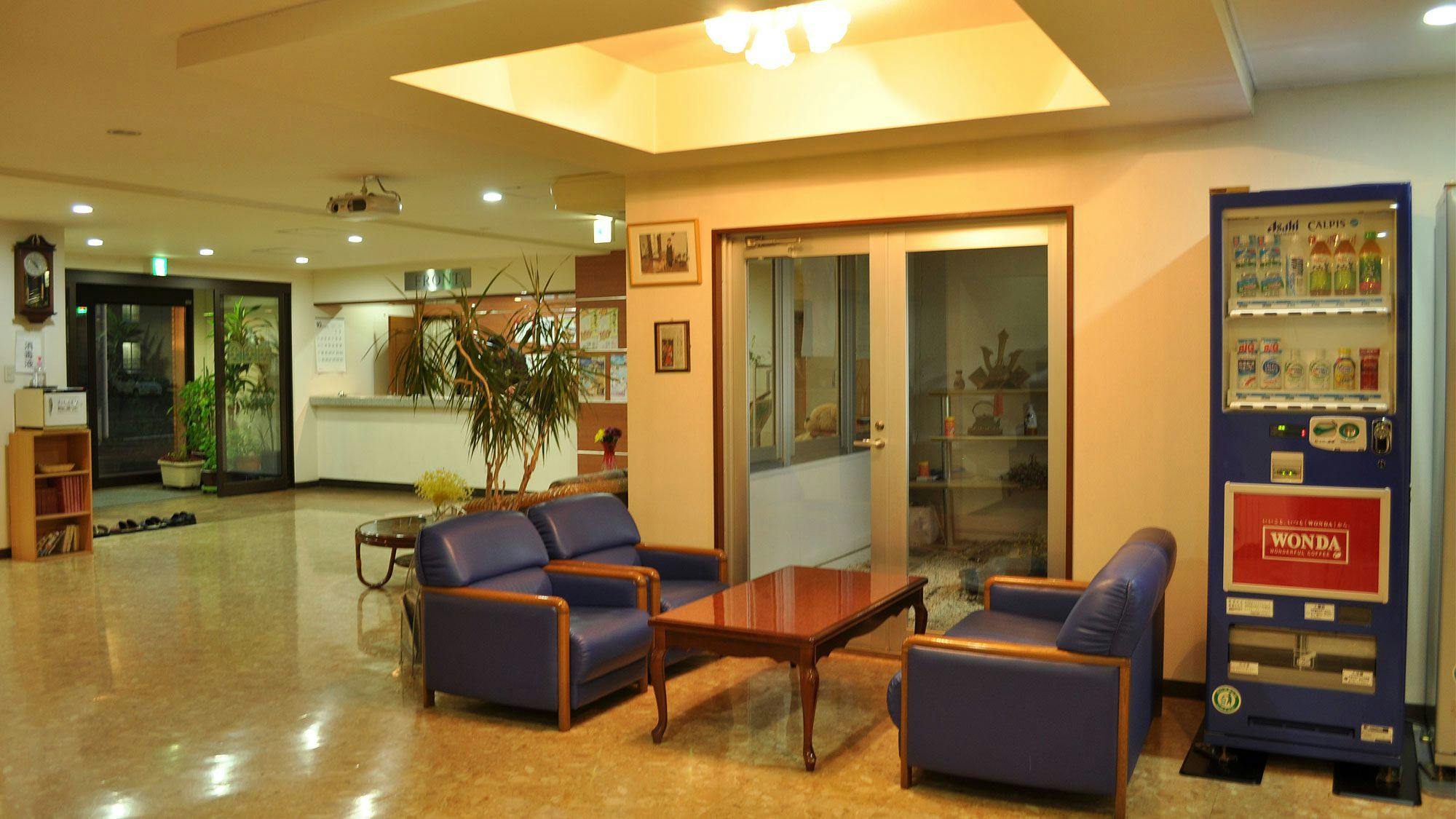 Business Hotel Plum Field