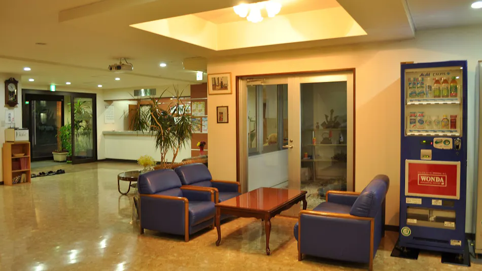 Business Hotel Plum Field