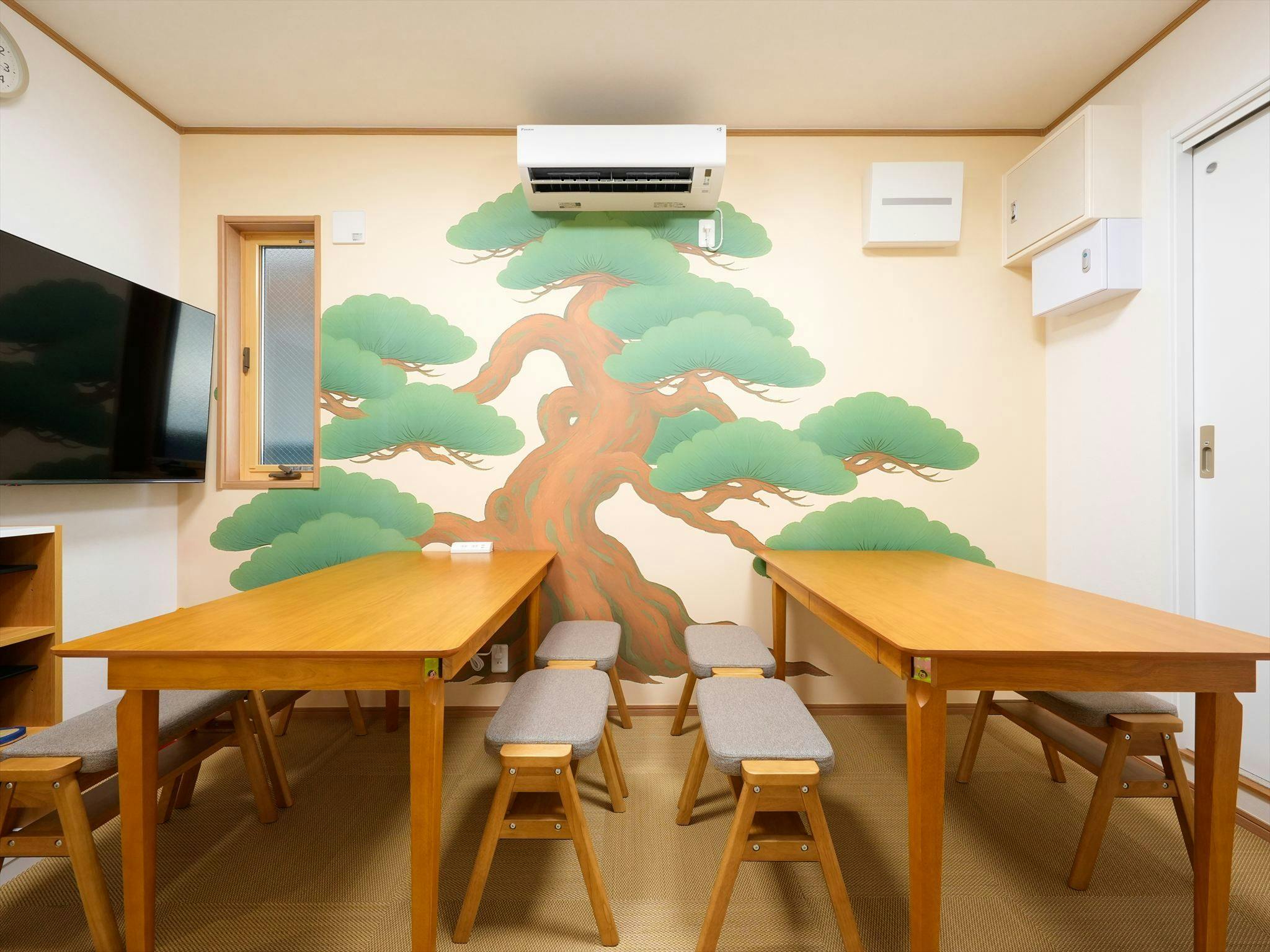 SK House Tokyo Ueno Park 201