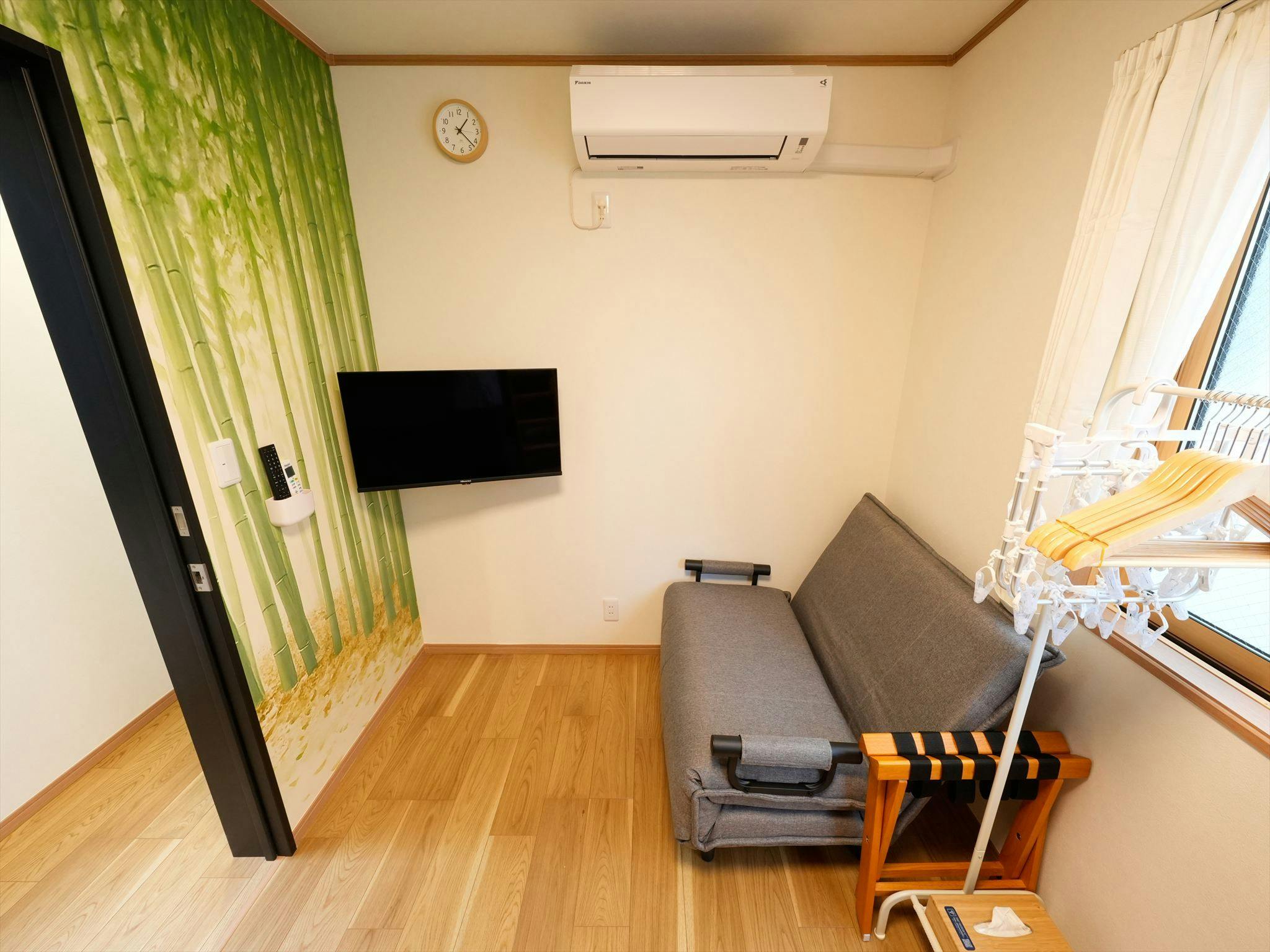 SK House Tokyo Ueno Park 201