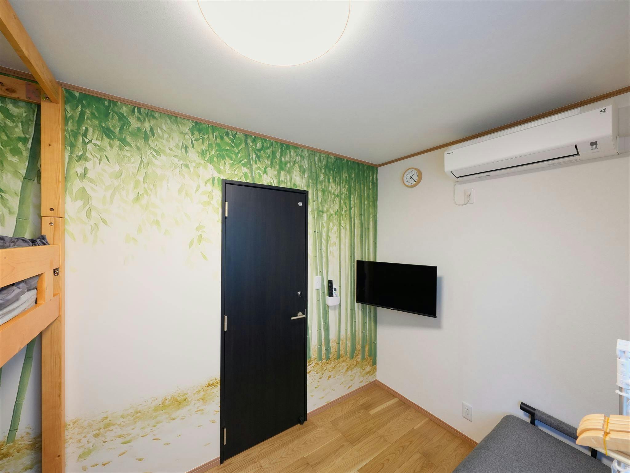SK House Tokyo Ueno Park 201