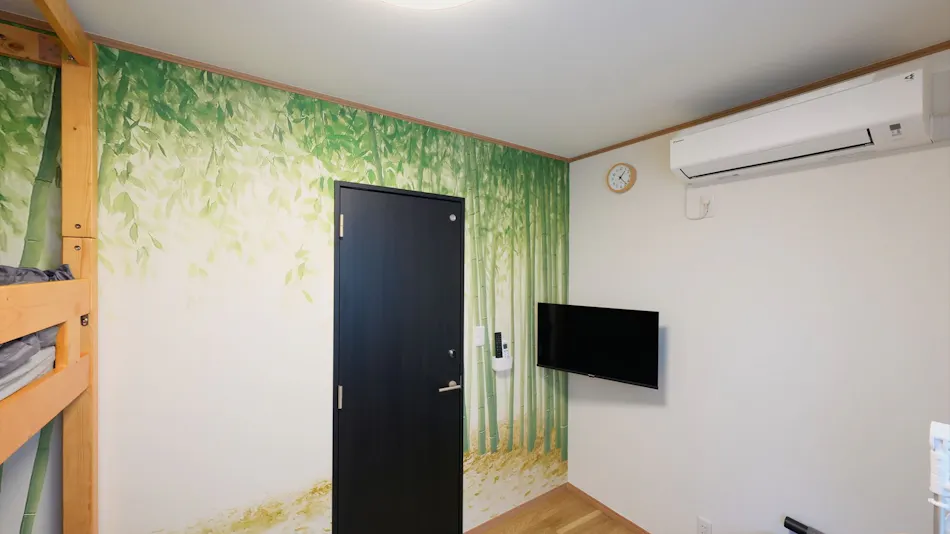 SK House Tokyo Ueno Park 201