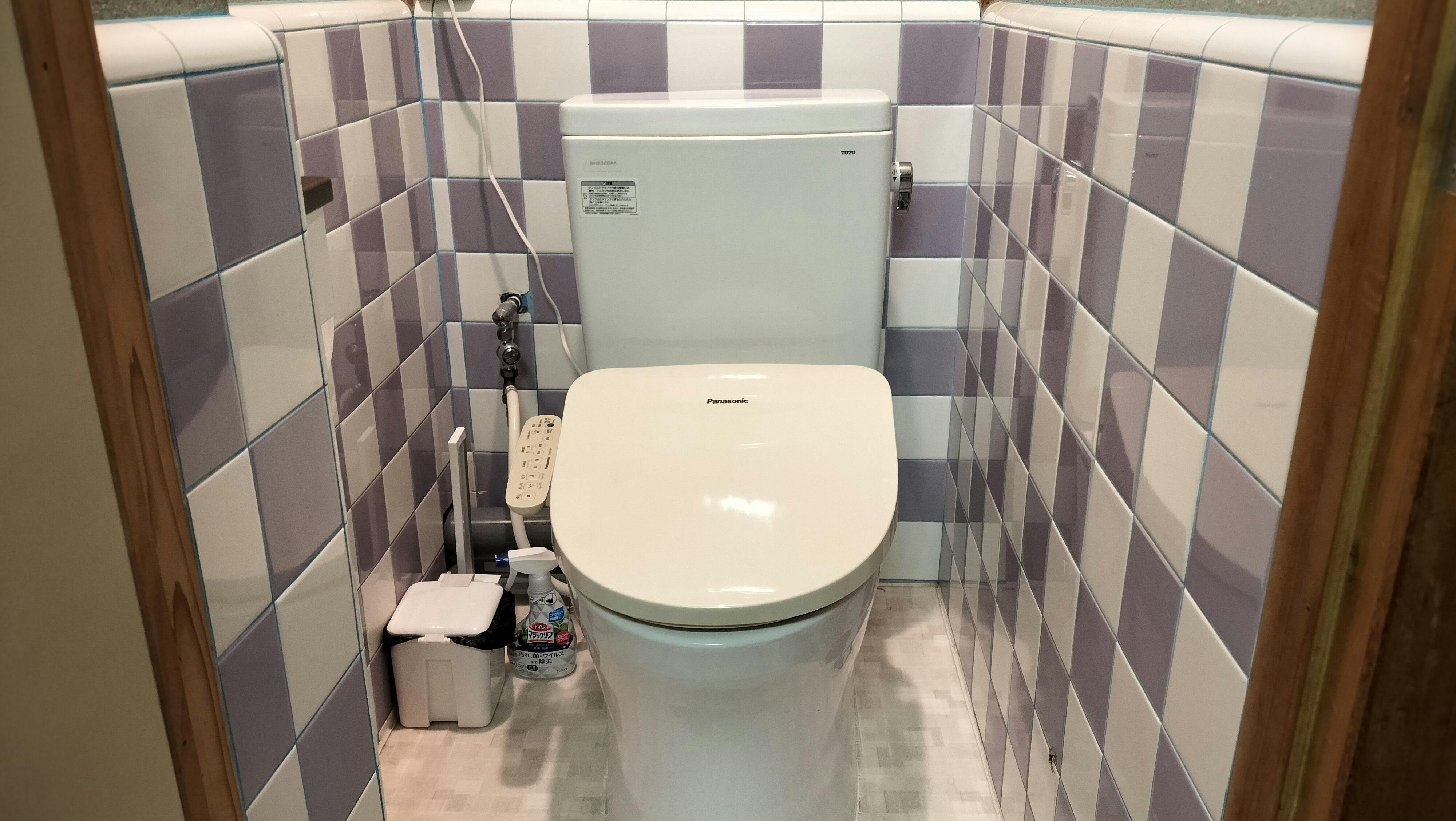 Guesthouse Kazemachi