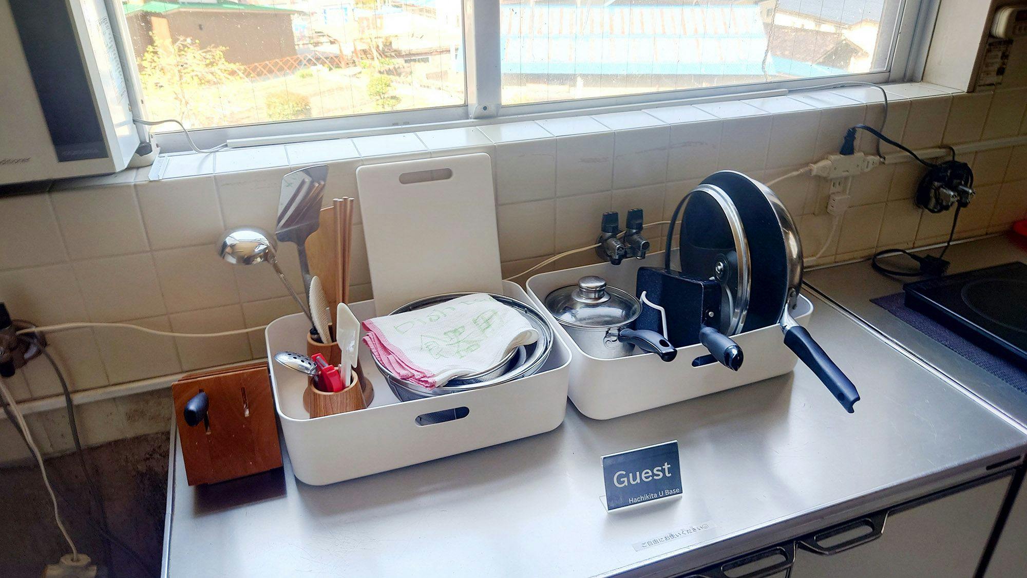 【ห้องครัว】