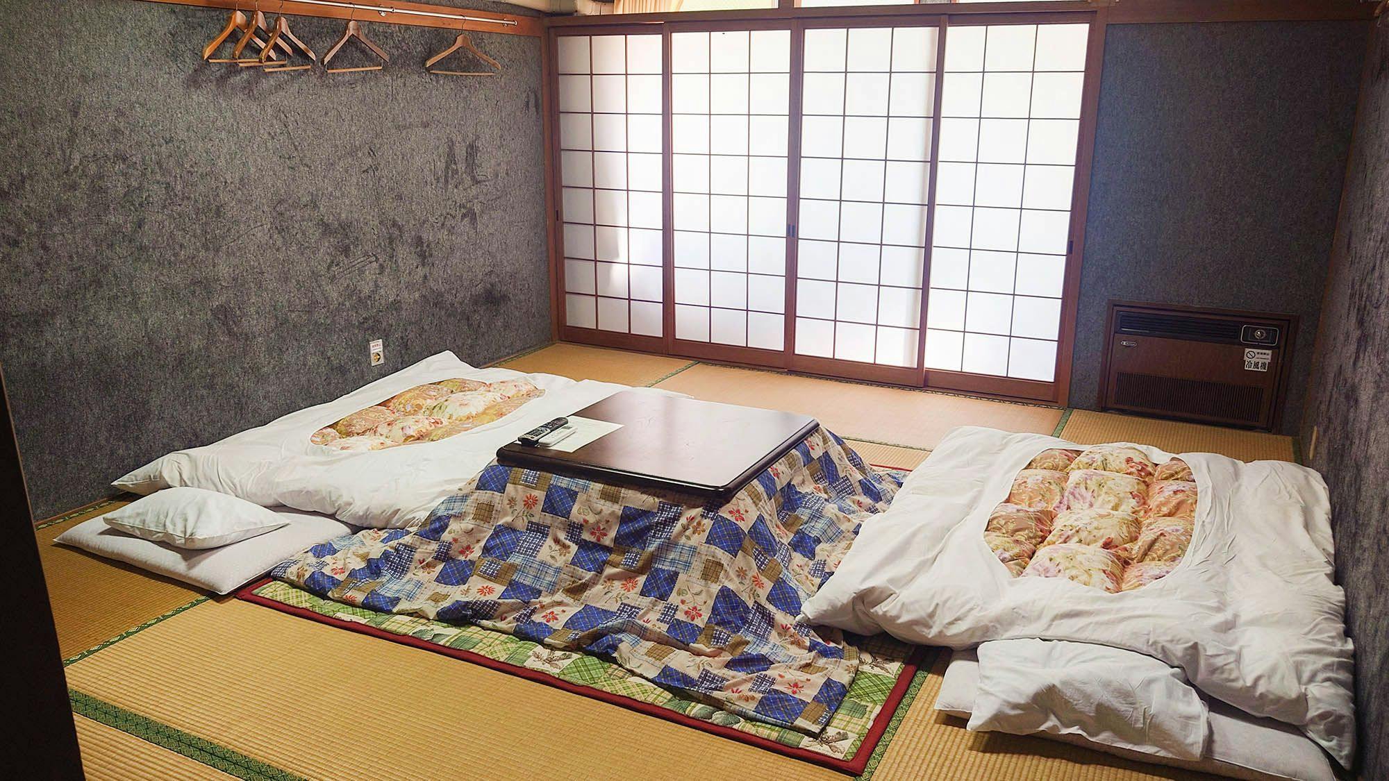 Hachikita U Base