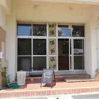 【ป่าอุซึกะ】