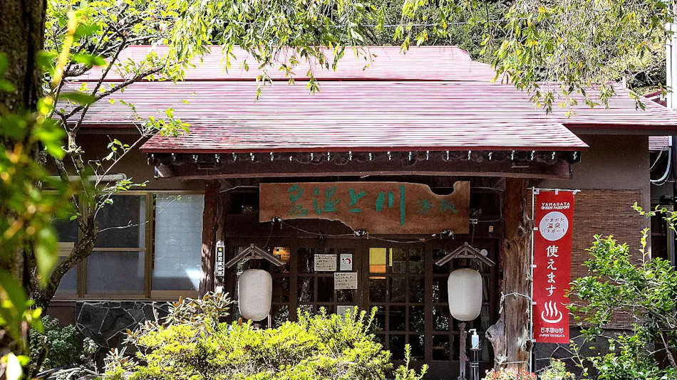 Okutsuchiyu Hidden Hot Spring Kawakami Onsen