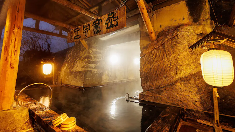 Okutsuchiyu Hidden Hot Spring Kawakami Onsen