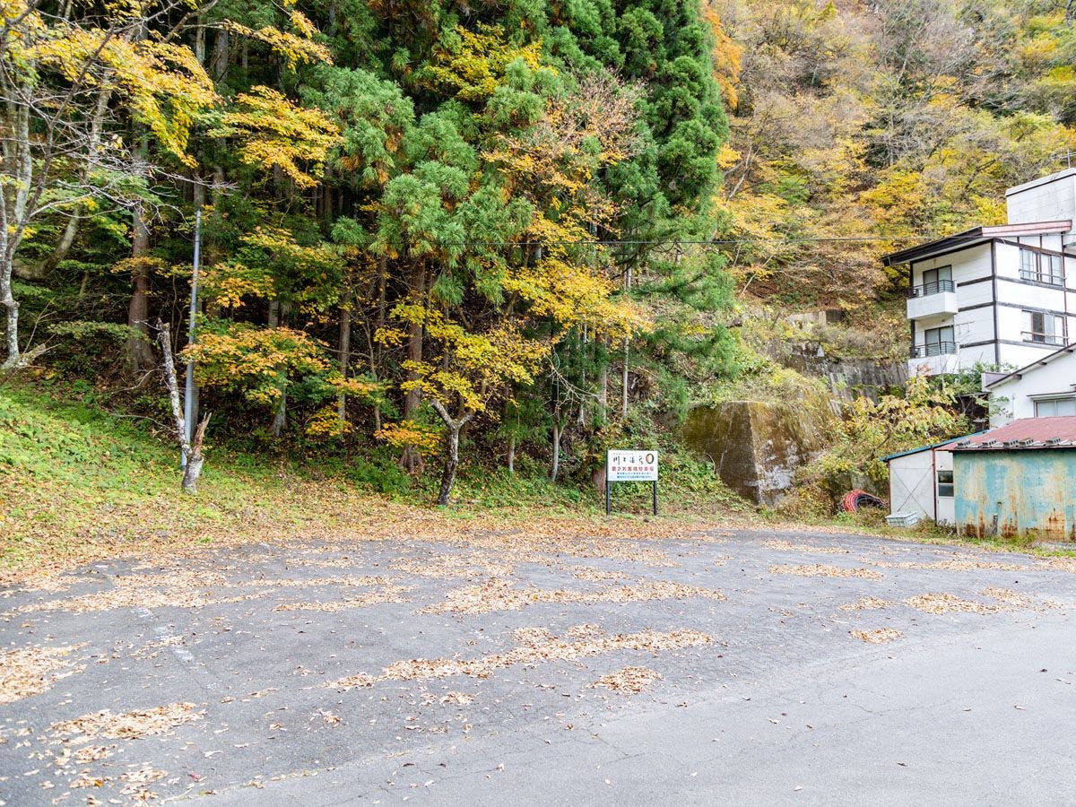 Okutsuchiyu Hidden Hot Spring Kawakami Onsen