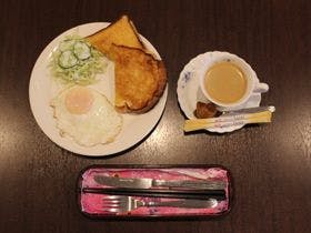 五井キャピタルホテル