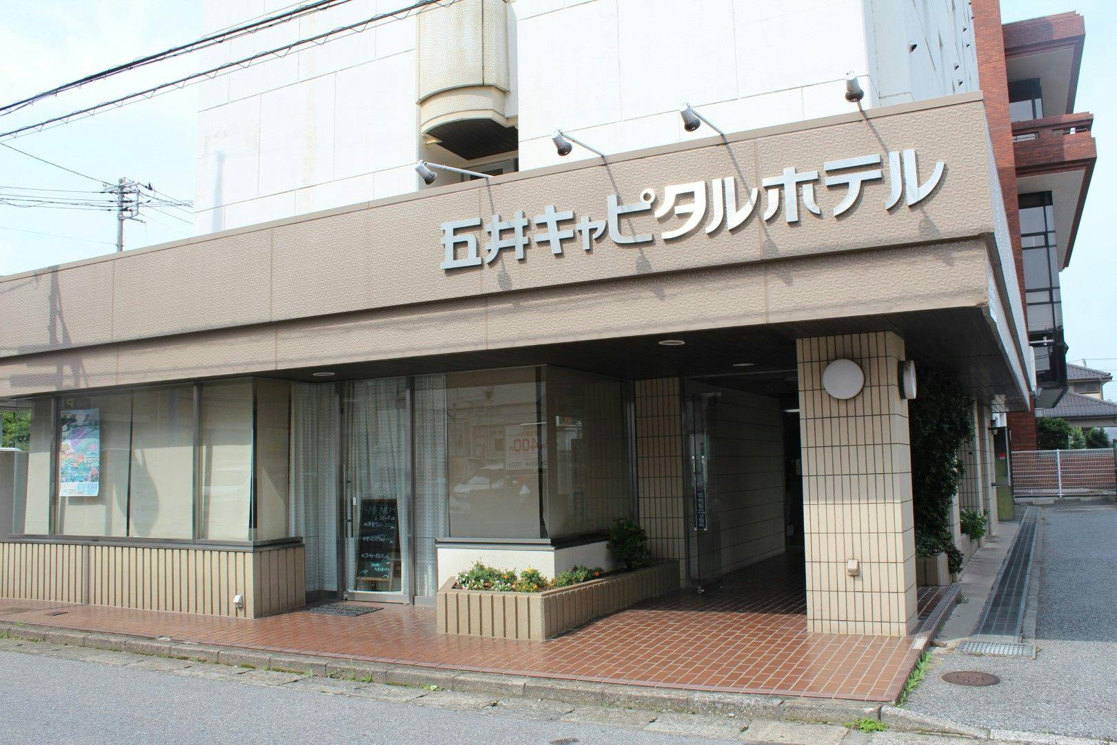 施設画像